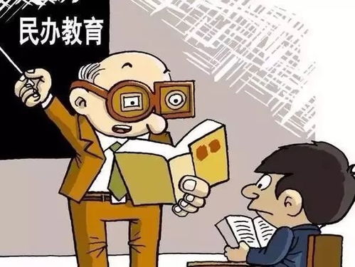 东宝区民办教育机构2017年度年检结果公布 哪些合格,哪些不合格,一目了然